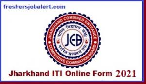 Jharkhand ITI Online Form 2021