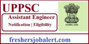 UPPSC Assistant Engineer Online Form 2021