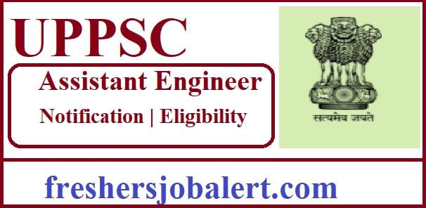 UPPSC Assistant Engineer Online Form 2021