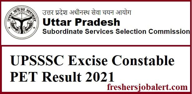 UPSSSC Result 2021 – Excise Constable PET Exam Result Released
