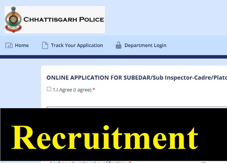 Chhattisgarh Police Sub Inspector Recruitment