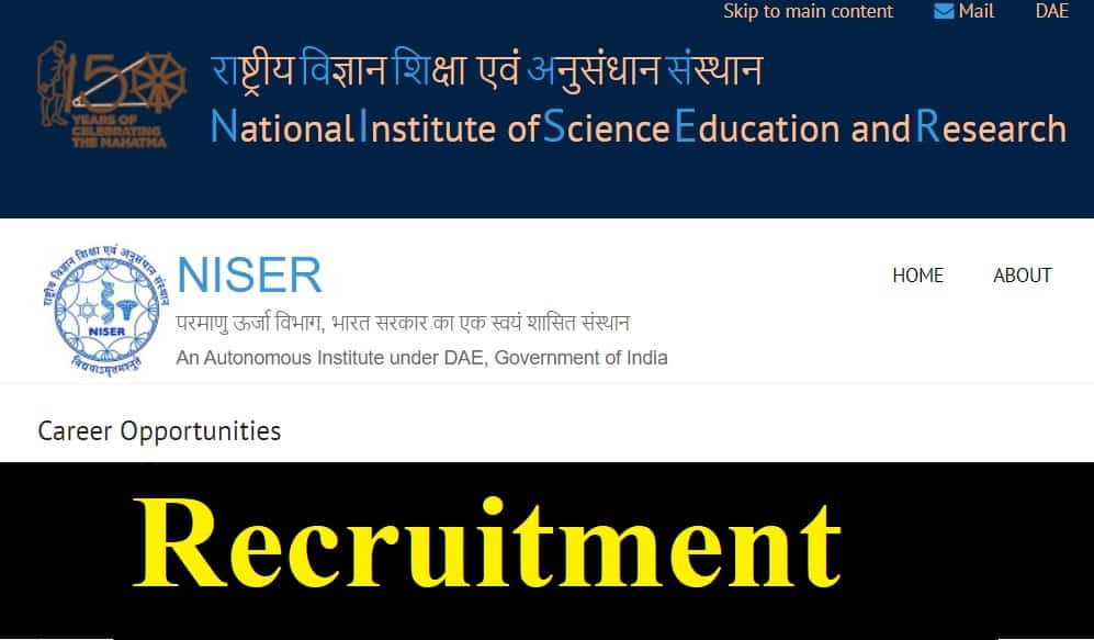 NISER APO Recruitment