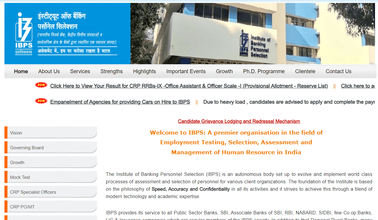 IBPS PO/ MT-XI Recruitment 2021: 4135 Vacancy Check Eligibility & Other Details
