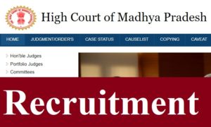 Madhya Pradesh High Court Recruitment
