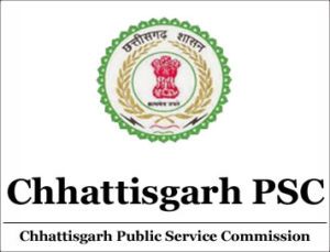 Chhattisgarh CGPSC Law Officer Exam 2021
