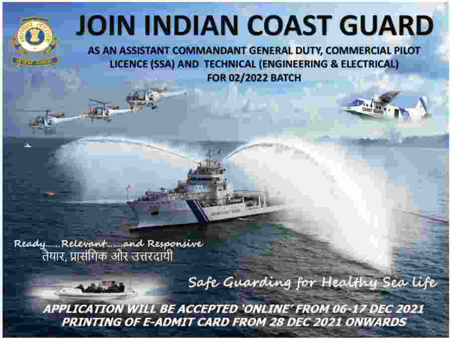 Indian Coast Guard Asst Commandant Recruitment