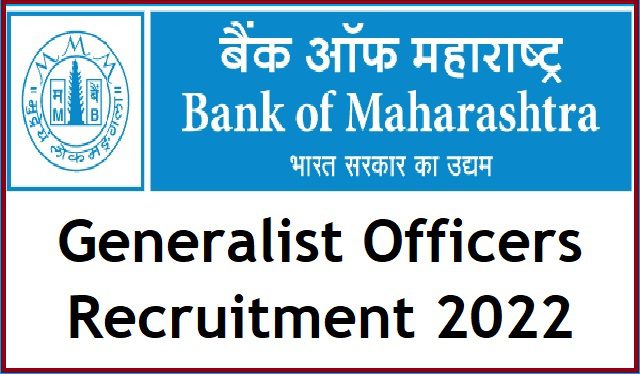 Bank of Maharashtra Recruitment