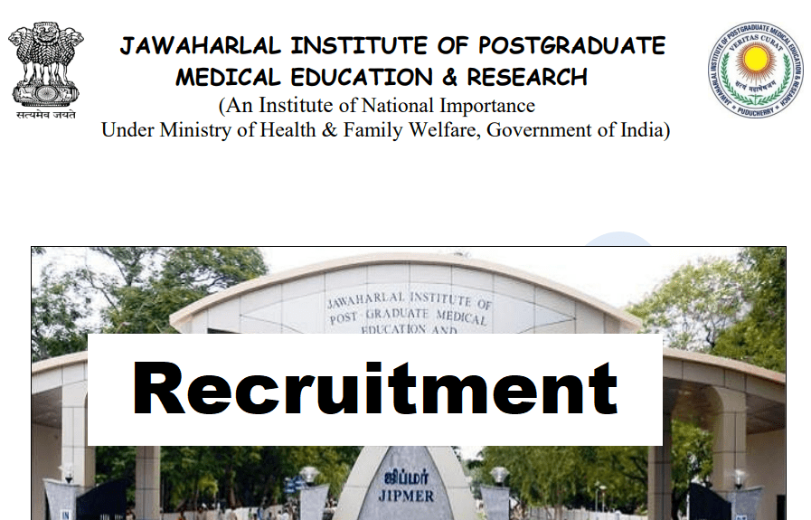 JIPMER Recruitment 2022
