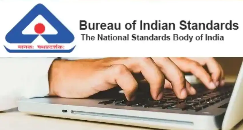 BIS Recruitment 2022