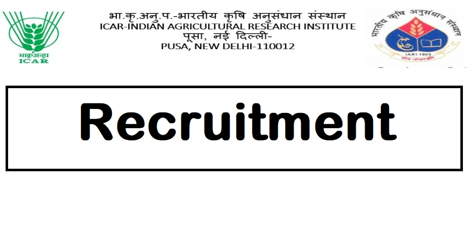 ICAR IARI Assistant Recruitment 2022