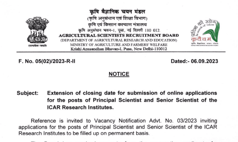 ASRB Recruitment 2023