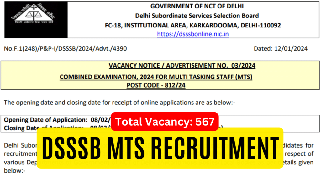 DSSSB MTS Recruitment
