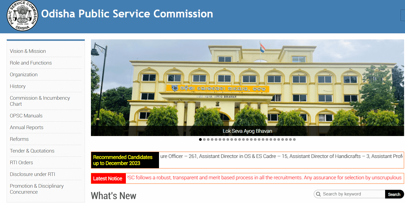 OPSC Assistant Professor Recruitment