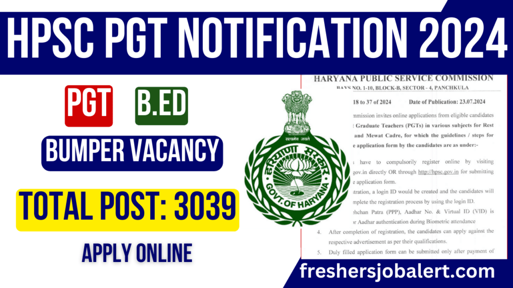 HPSC Notification